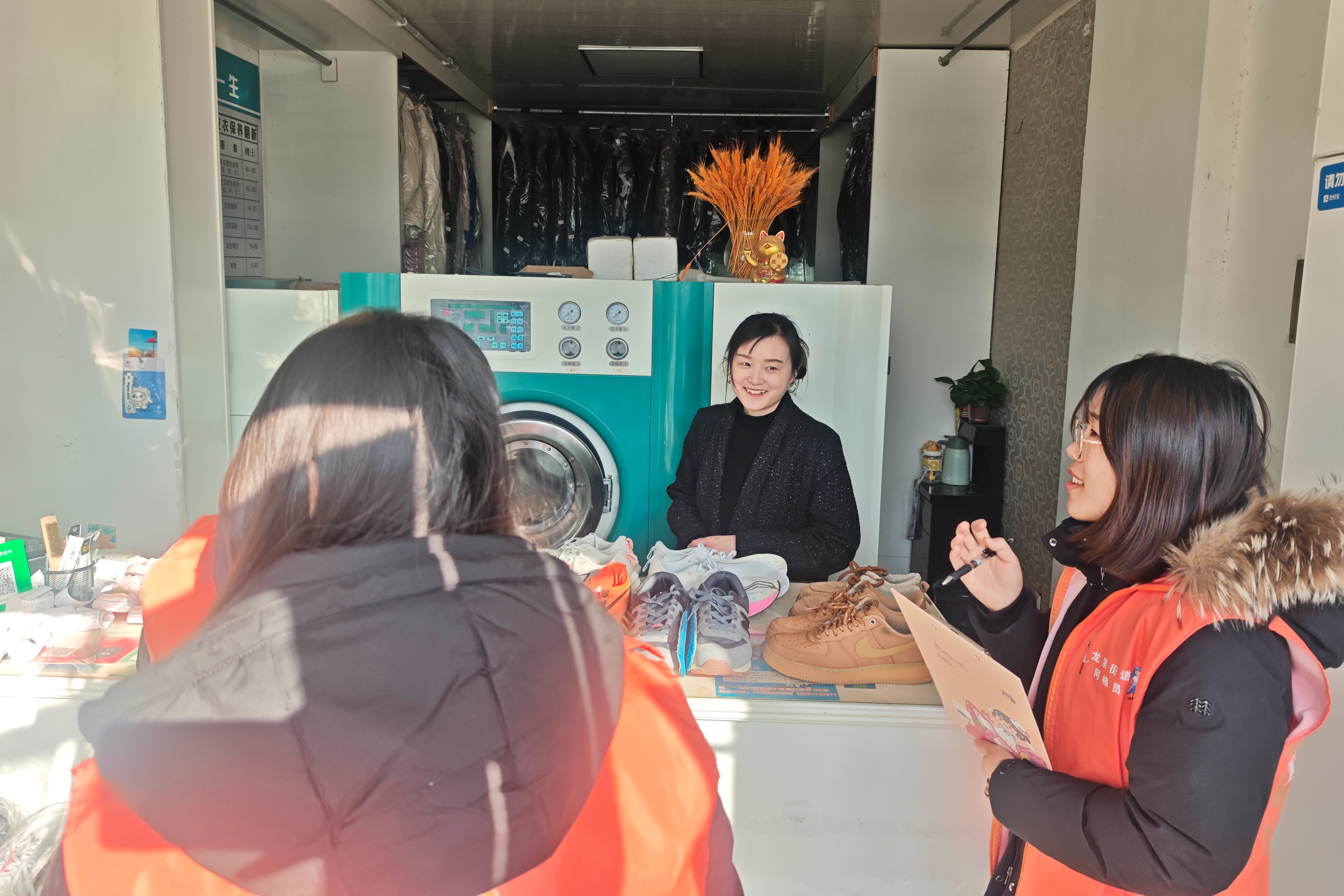 微信图片_2026-01-13_154856_656