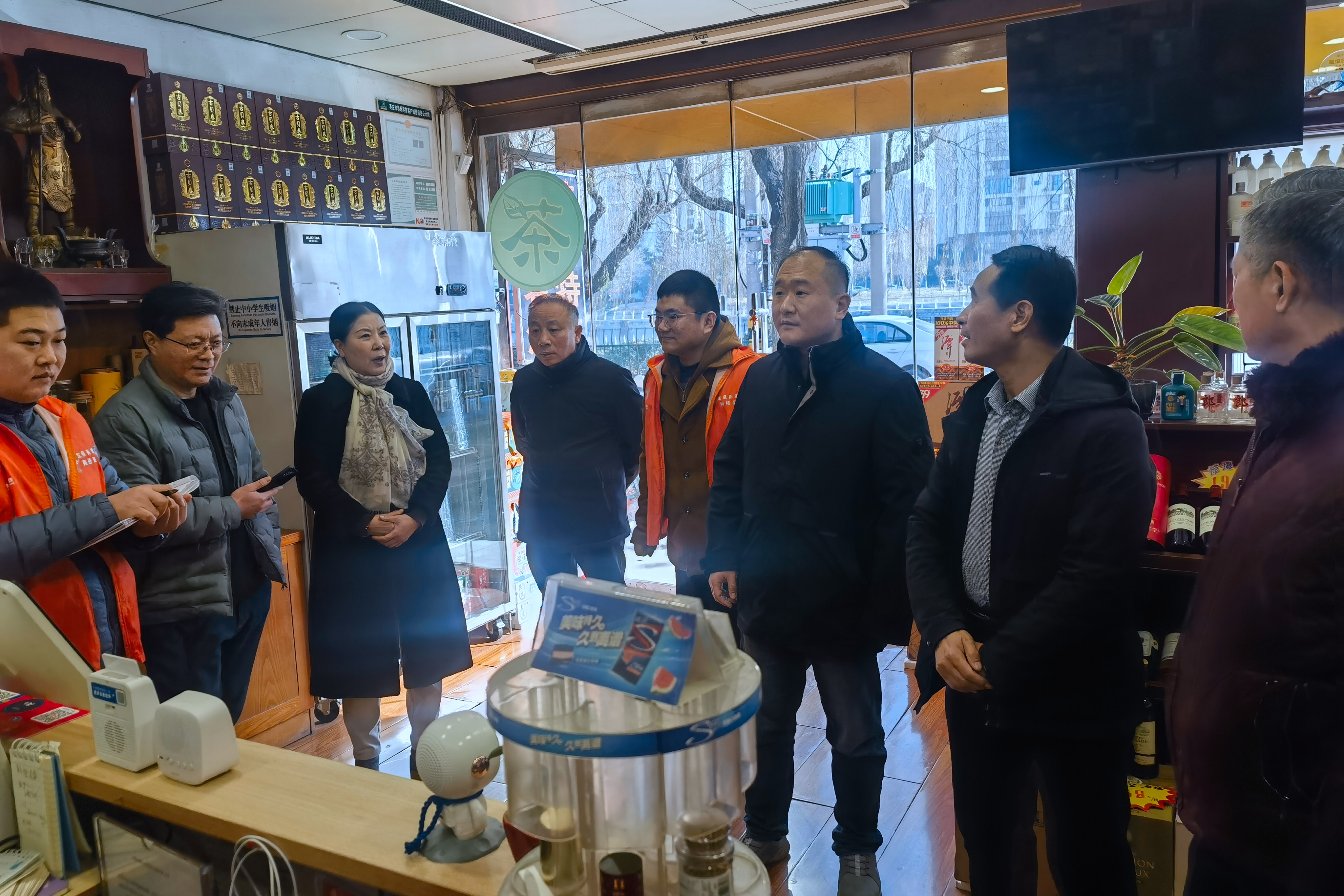 微信图片_2026-01-13_154929_824