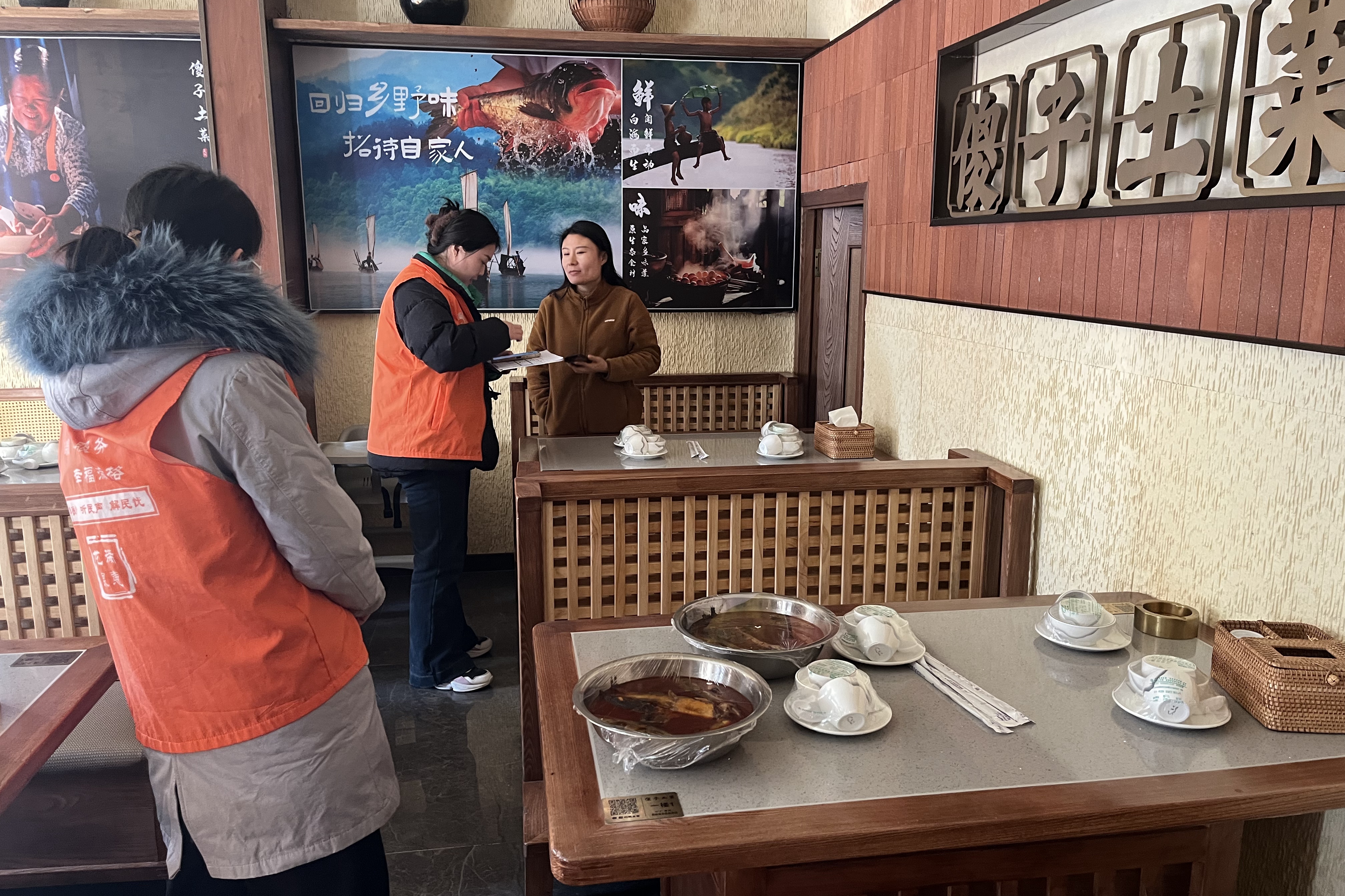 微信图片_2026-01-13_154859_608