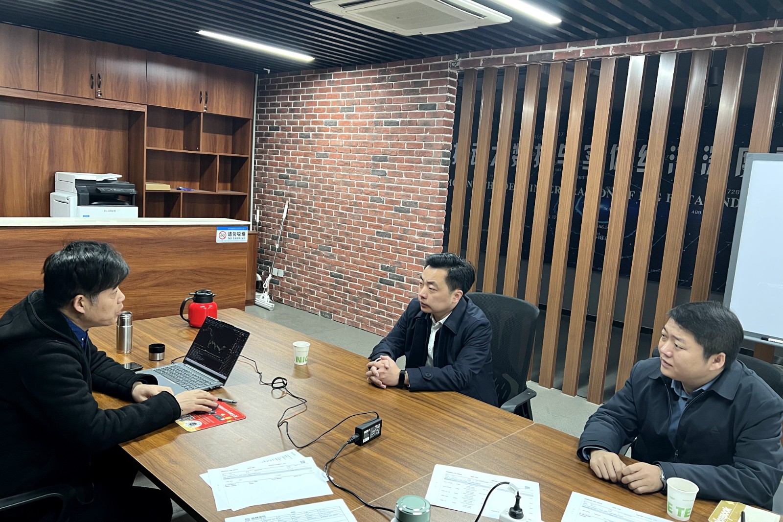 微信图片_20260113142844_704_223