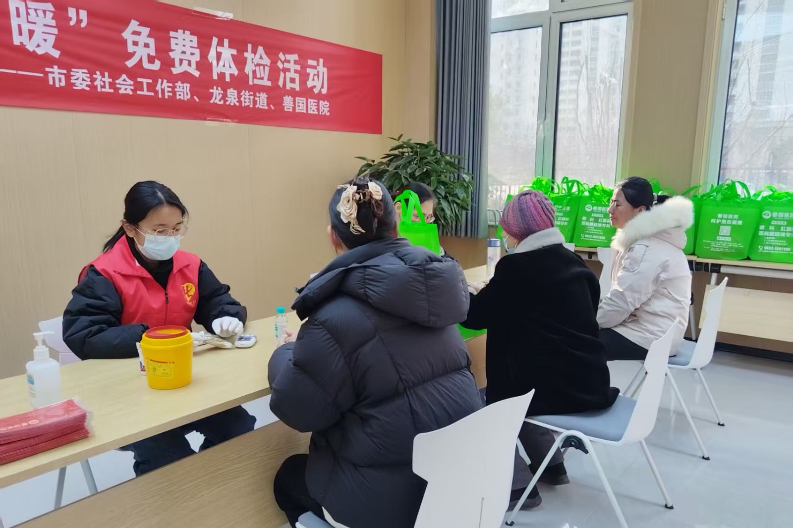 微信图片_20260113104349_7113_103_副本