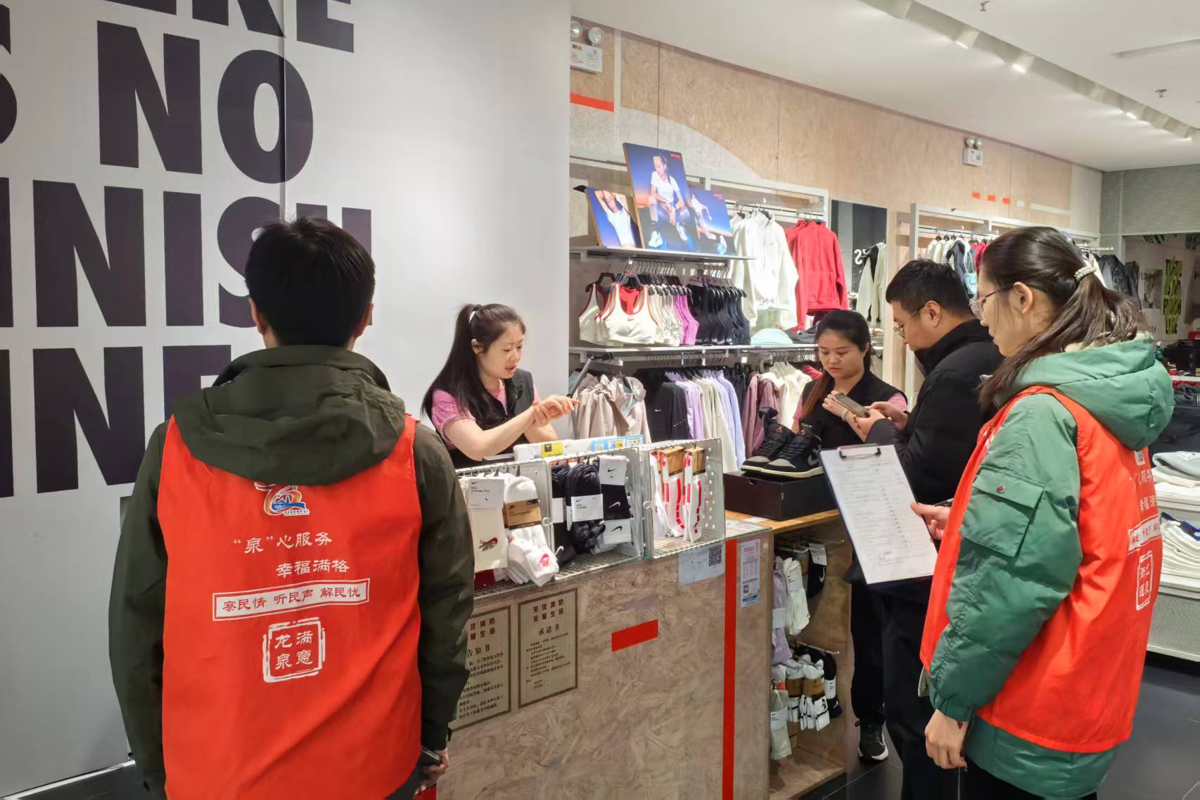 微信图片_2026-01-13_154927_160