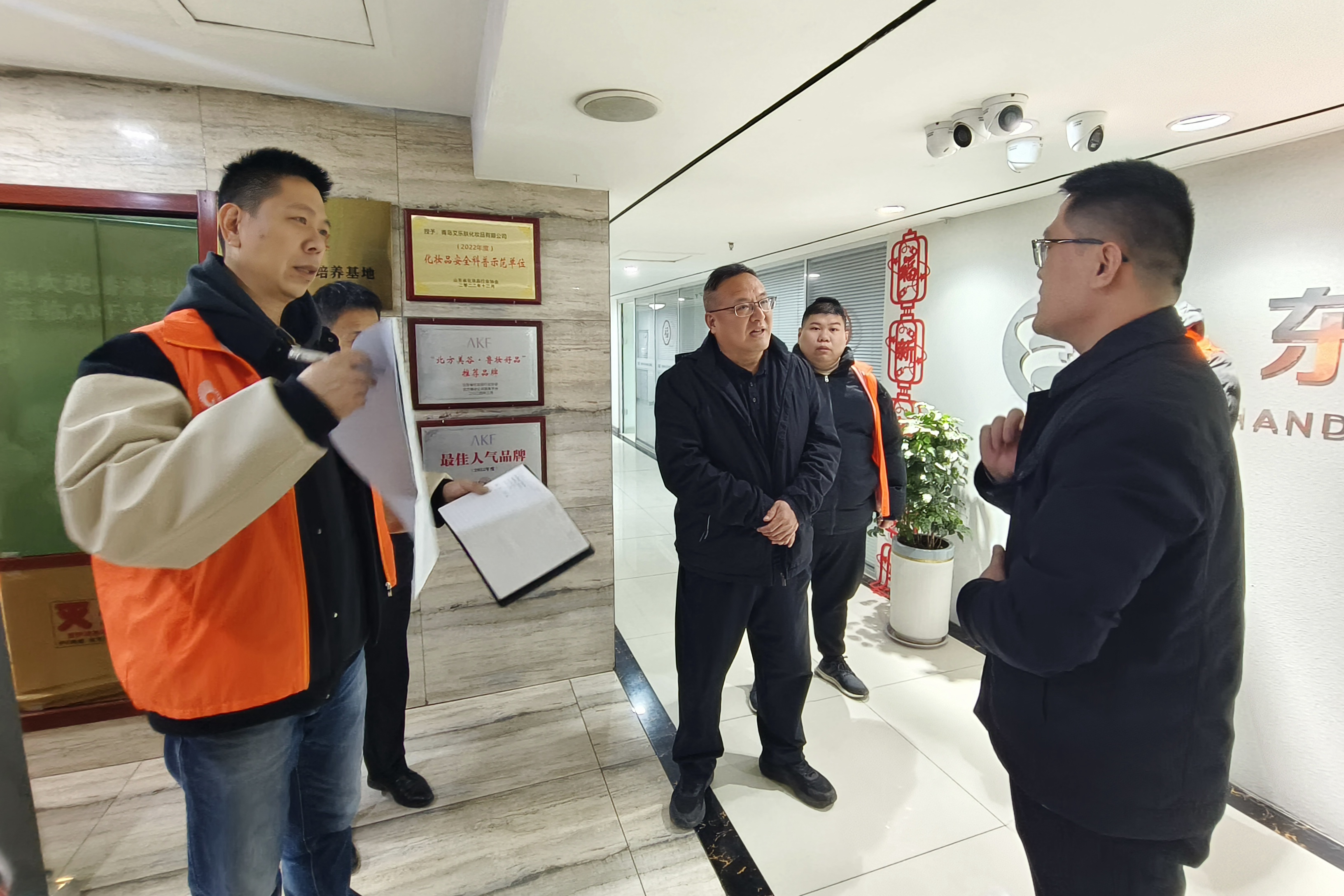 微信图片_2026-01-13_154917_304