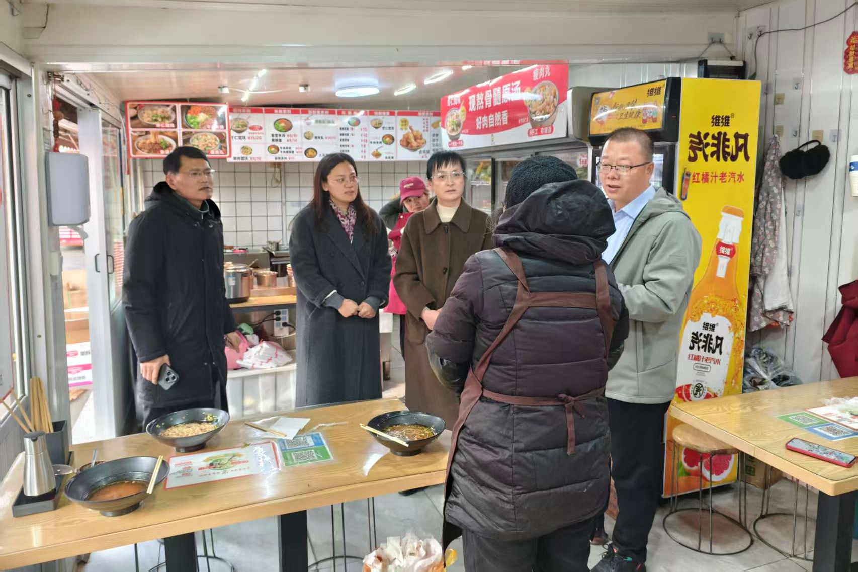 微信图片_2026-01-13_163035_300