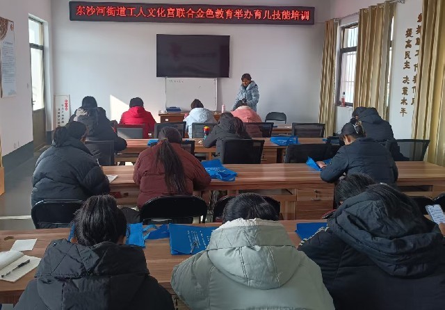 微信图片_20260112103031_8_453_副本