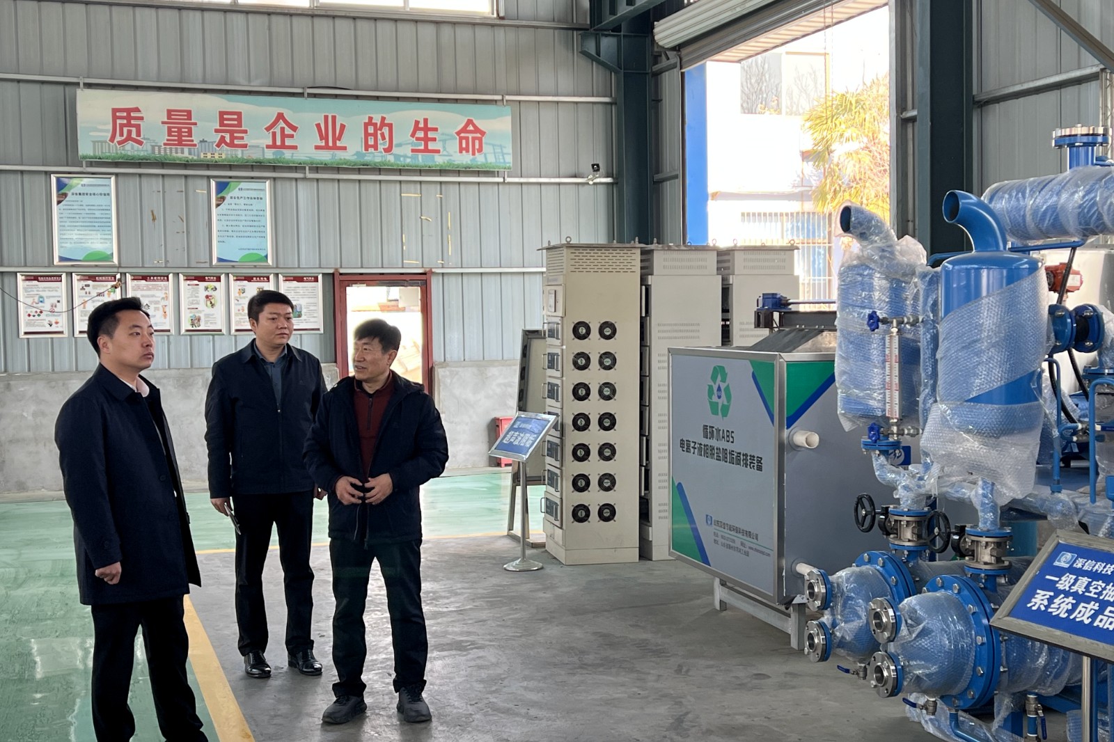 微信图片_20260113142840_702_223