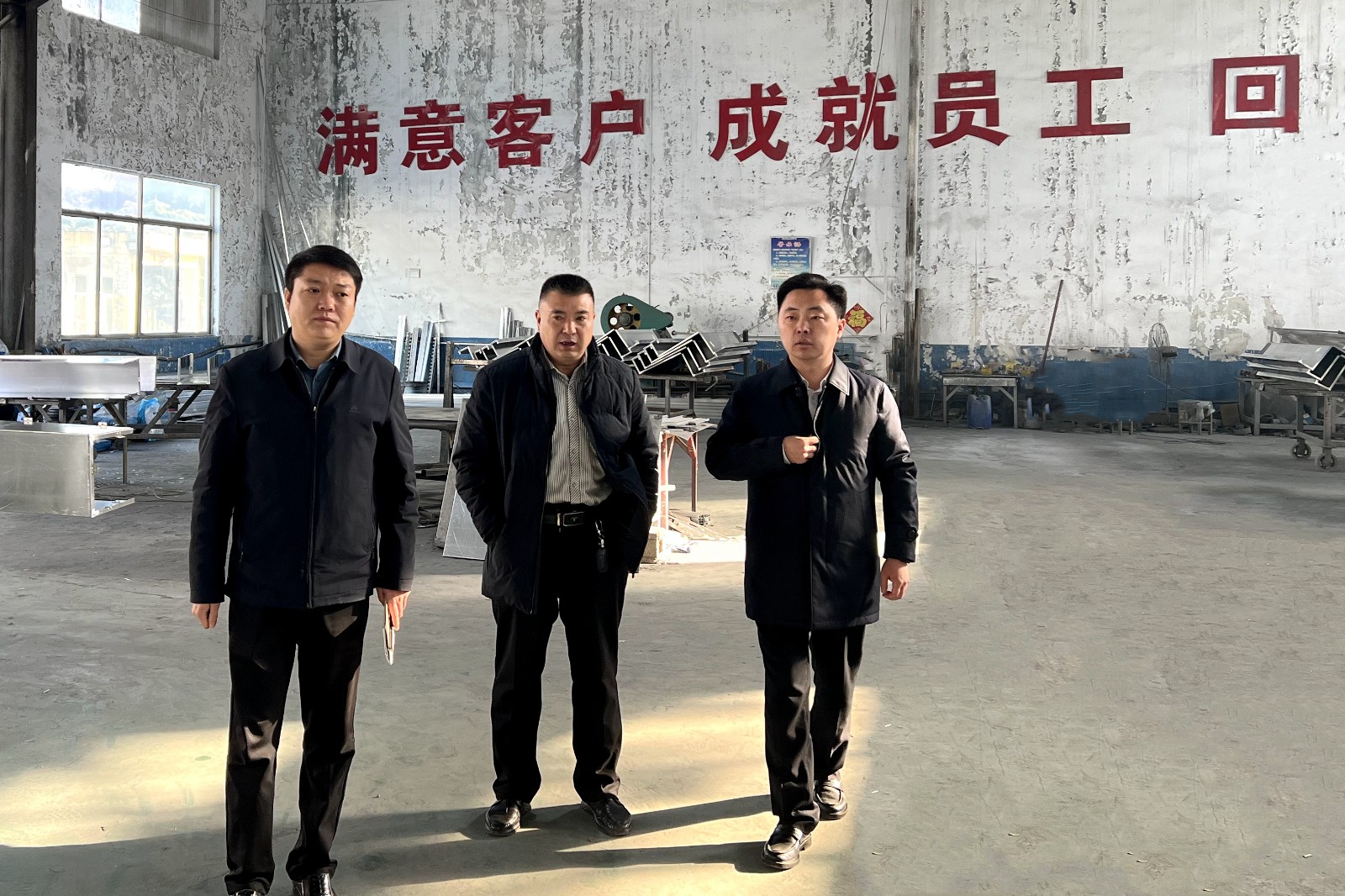 微信图片_20260113142841_703_223