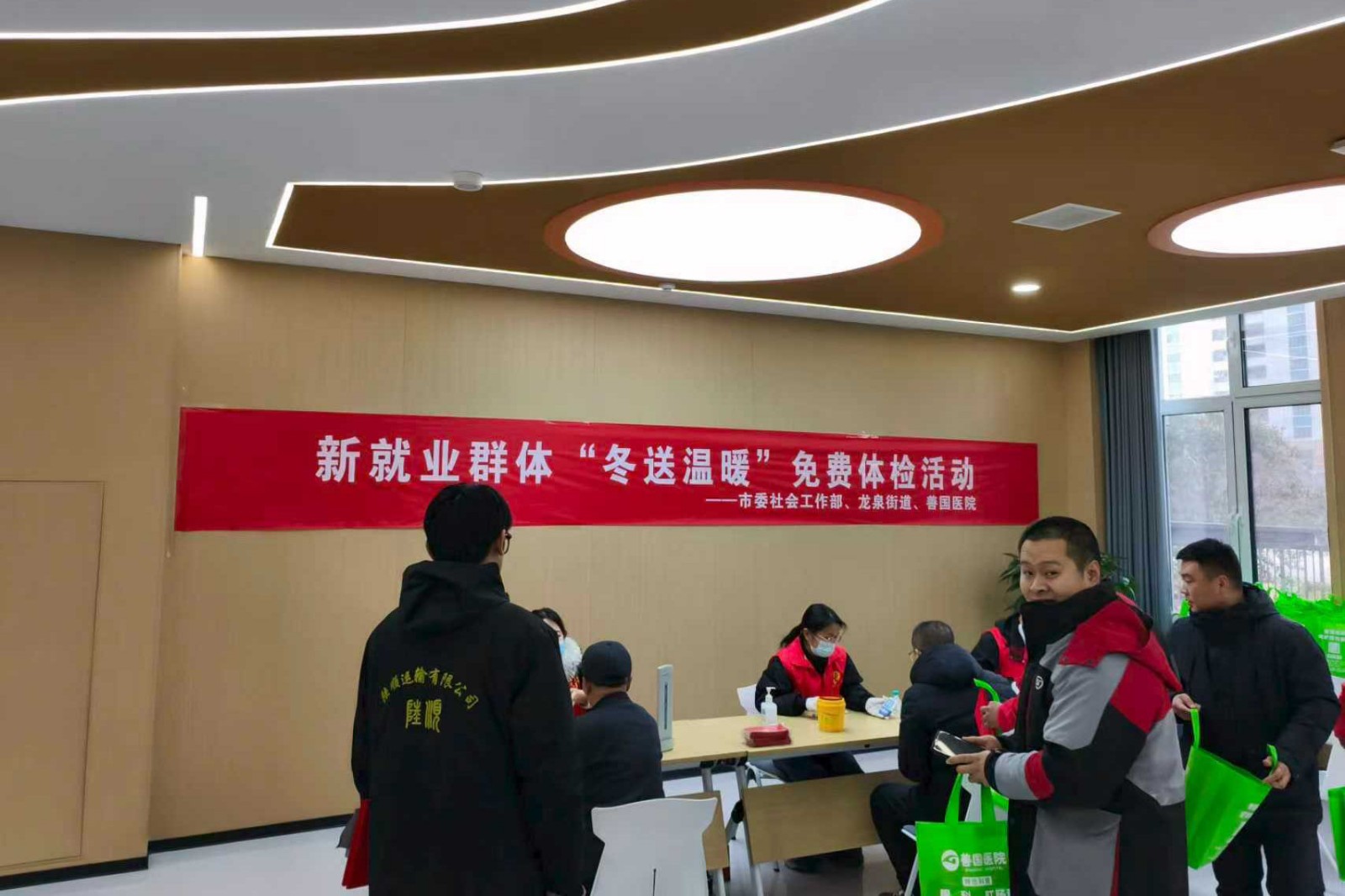 微信图片_20260113104332_7111_103_副本