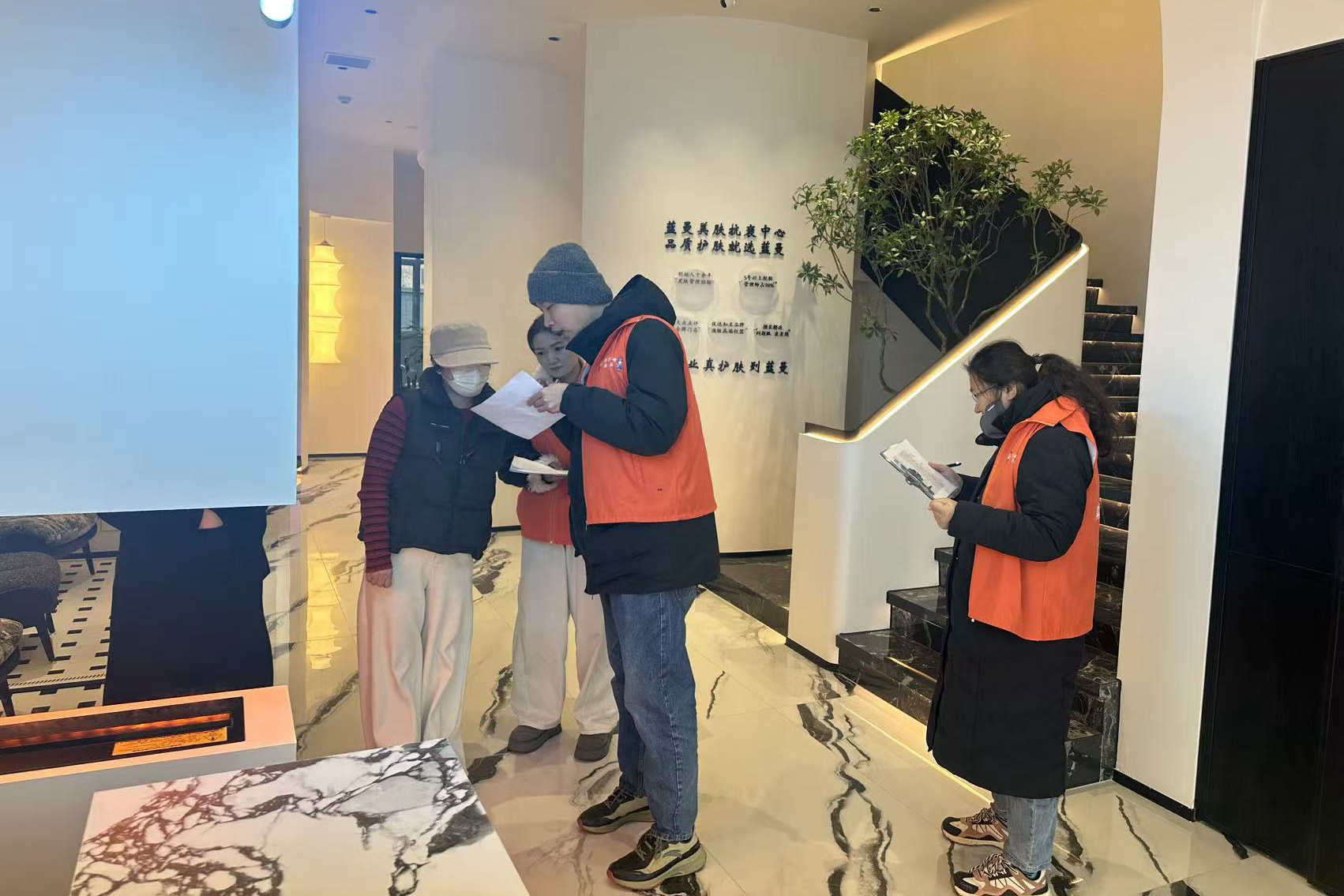 微信图片_2026-01-13_154902_952