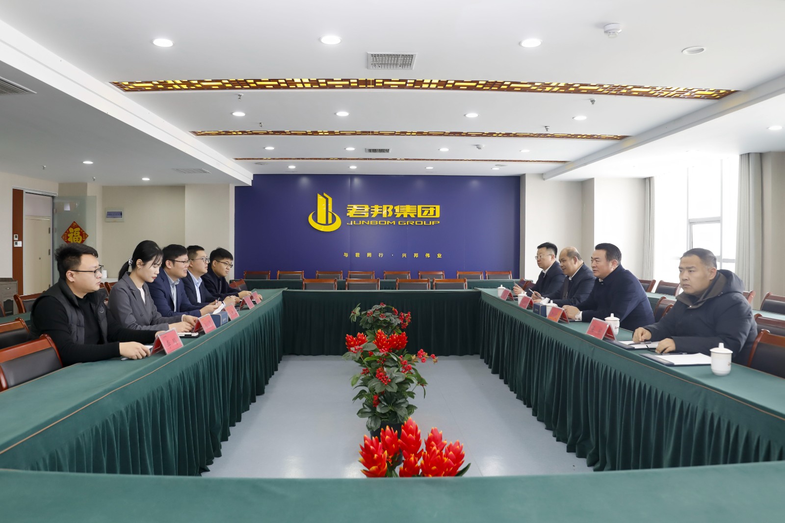 微信图片_20260114152112_2125_8