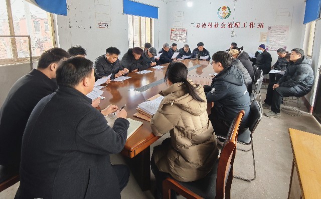 微信图片_20260114130708_755_38_副本