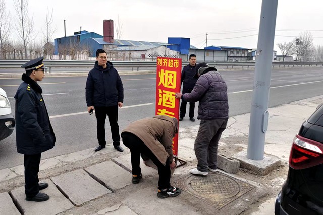 微信图片_20260114100709_7314_305_副本