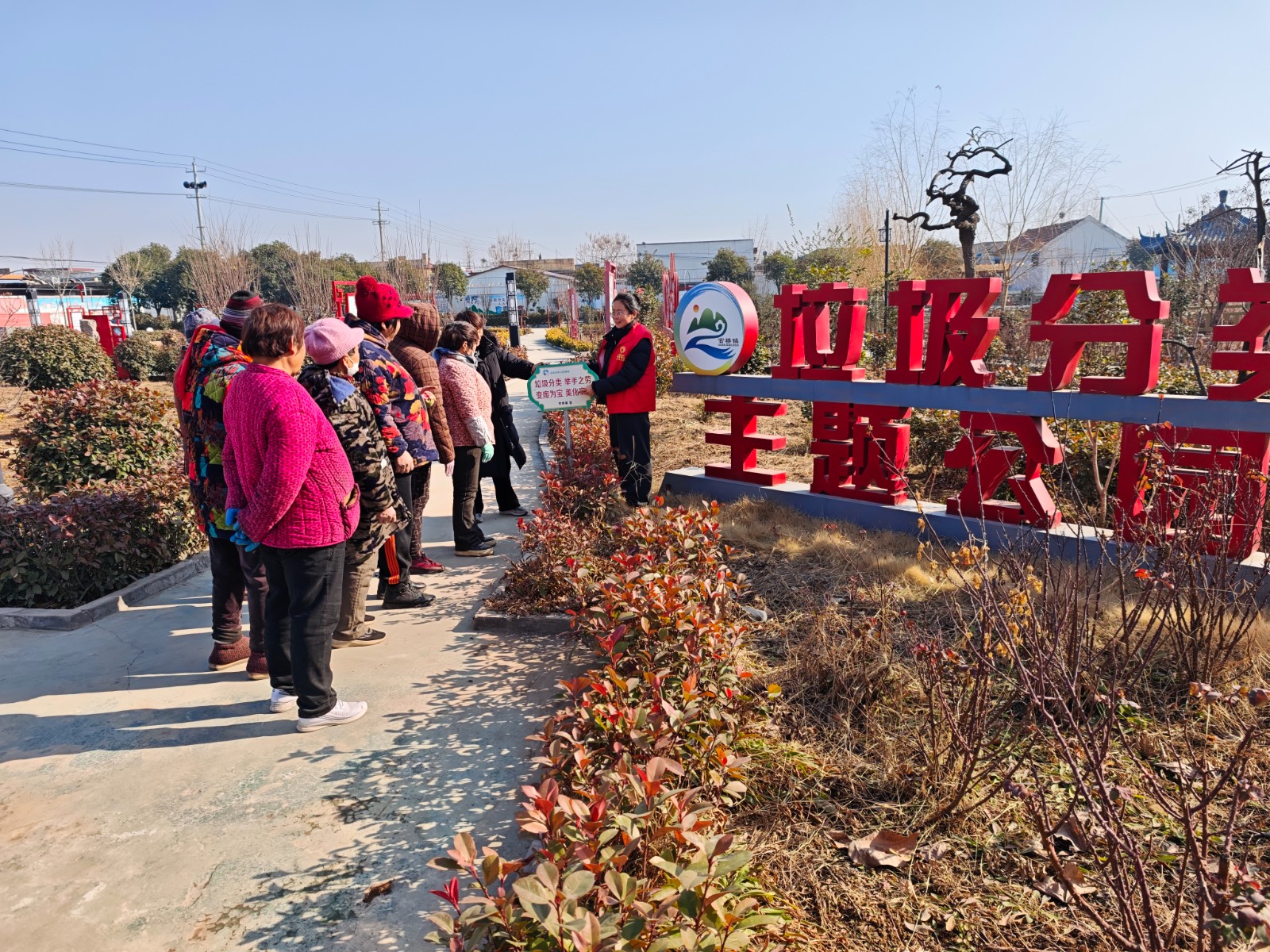 微信图片_20260115110631_856_141