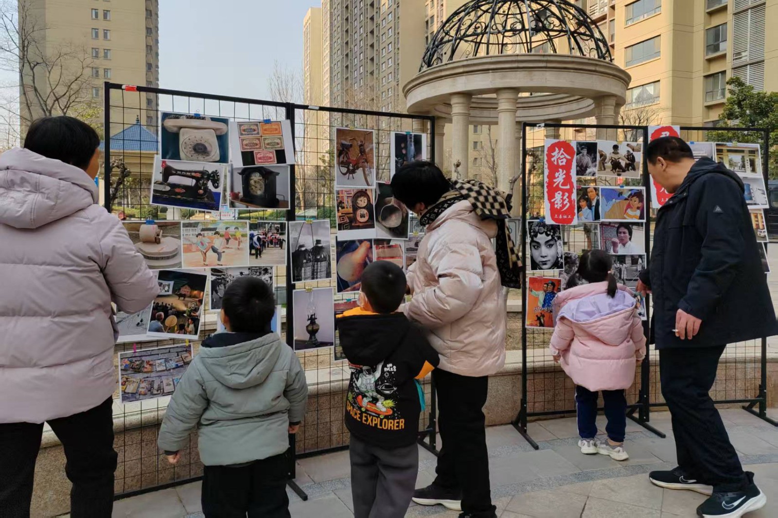 微信图片_20260116110227_7830_103_副本