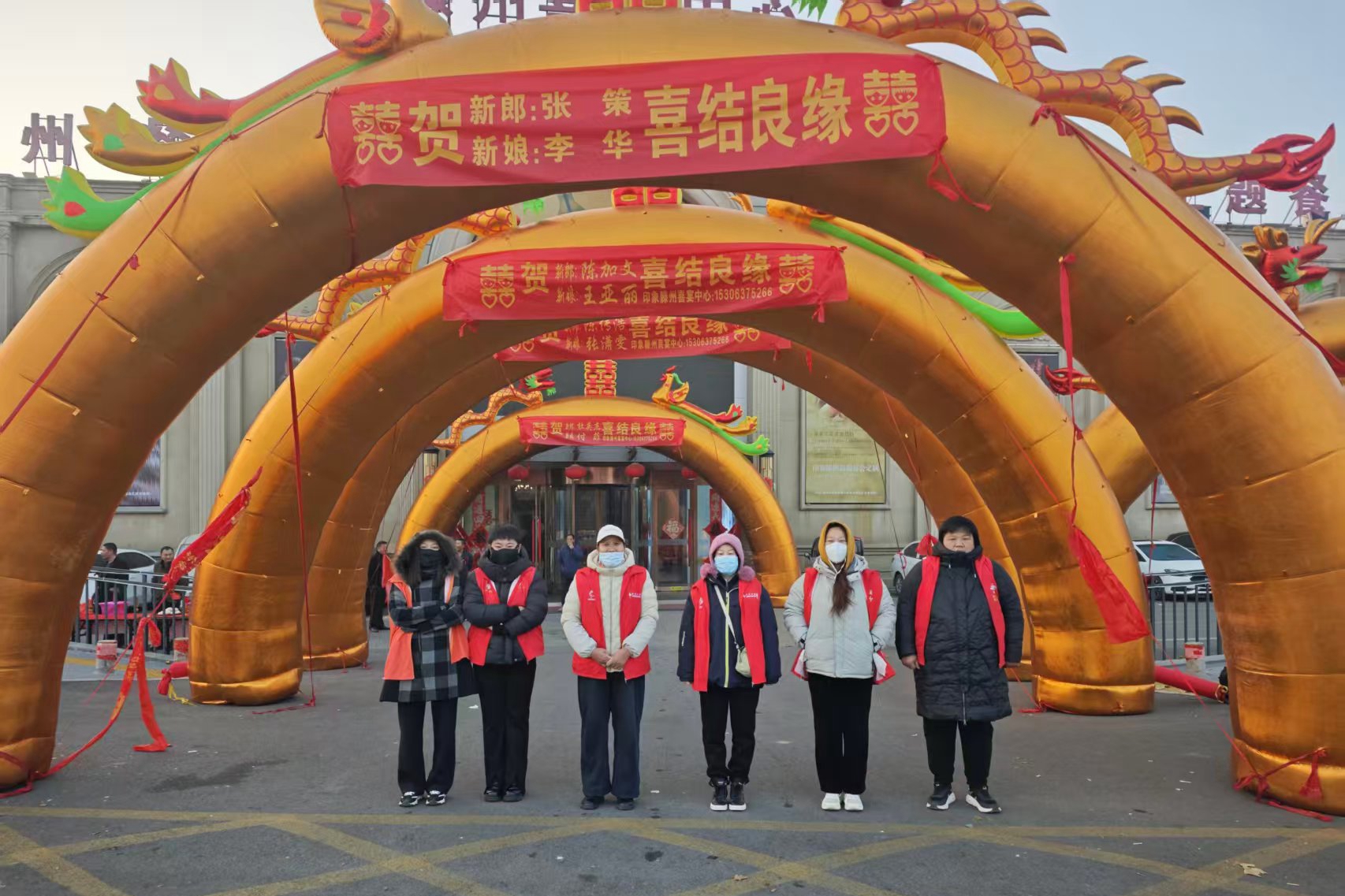 微信图片_2026-01-16_155357_418