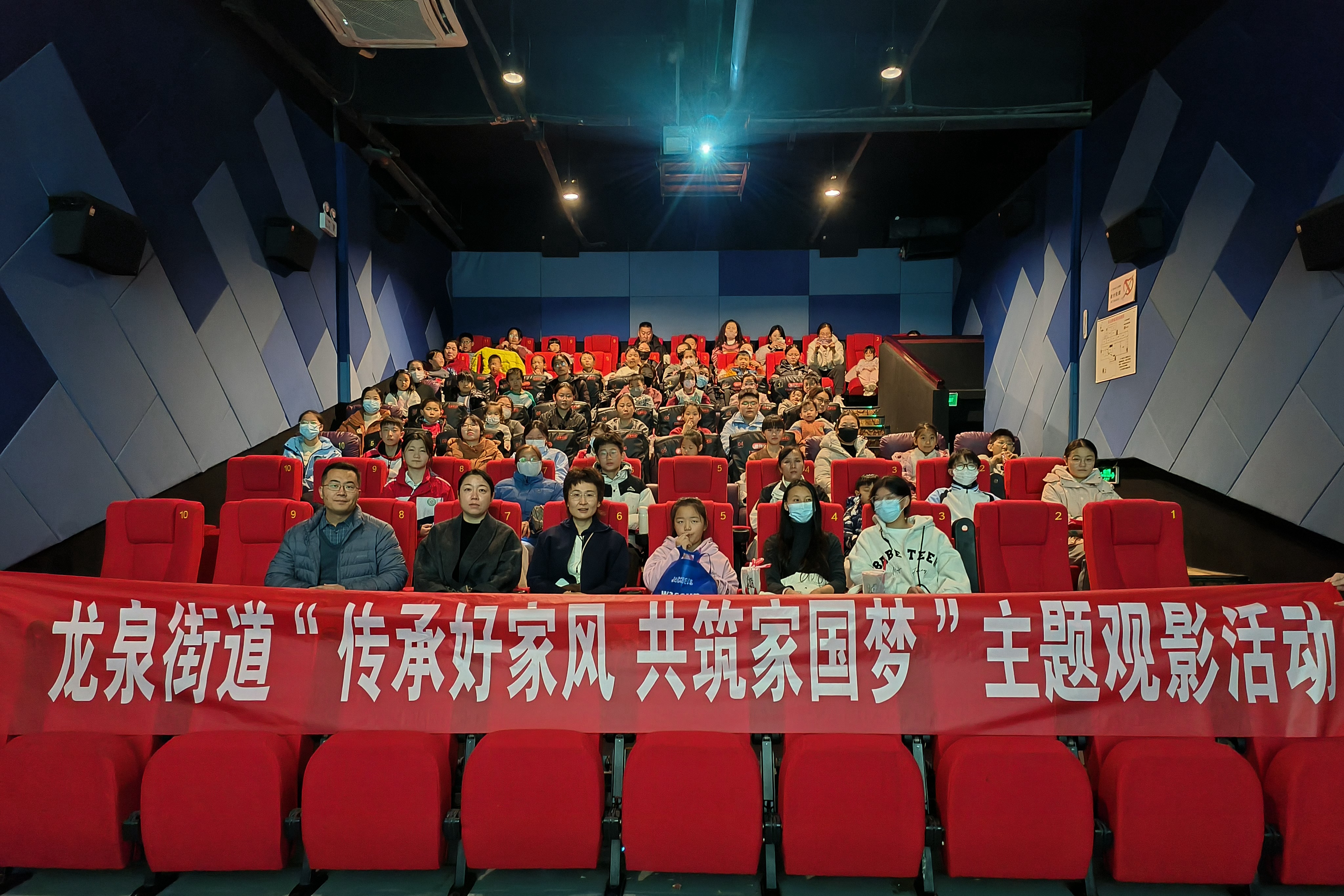 微信图片_2026-01-16_155347_394