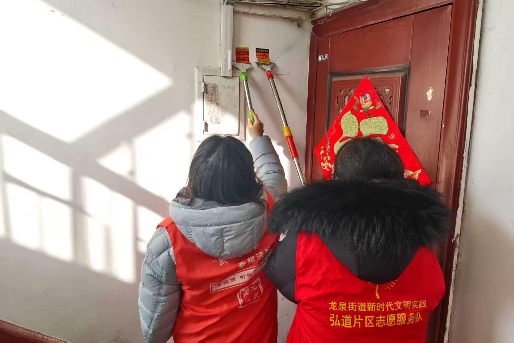 微信图片_2026-01-16_163445_406