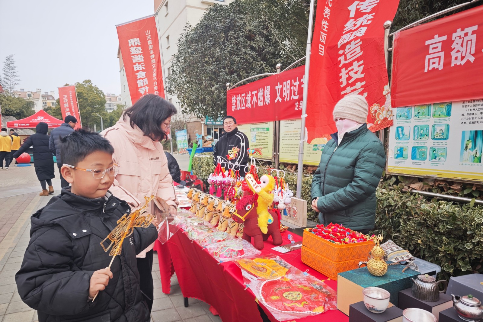 微信图片_20260117104235_7972_103_副本