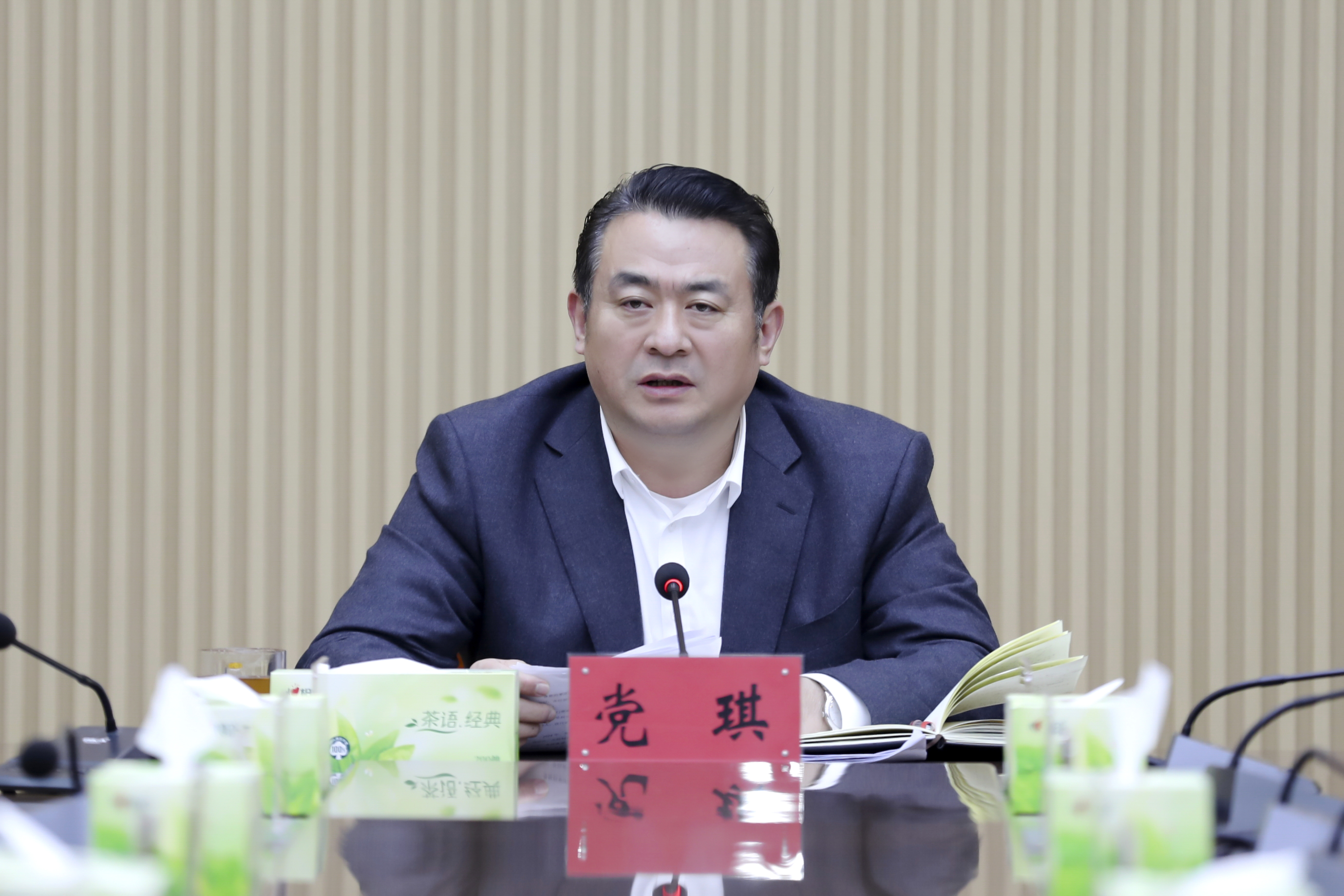 微信图片_2026-01-17_184602_435