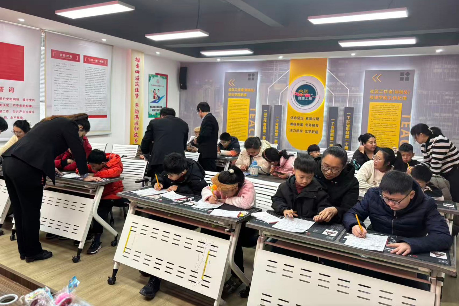 微信图片_20260117105011_7981_103_副本