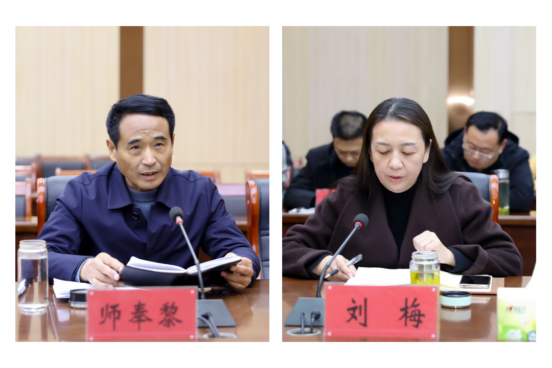 微信图片_2026-01-17_184630_395