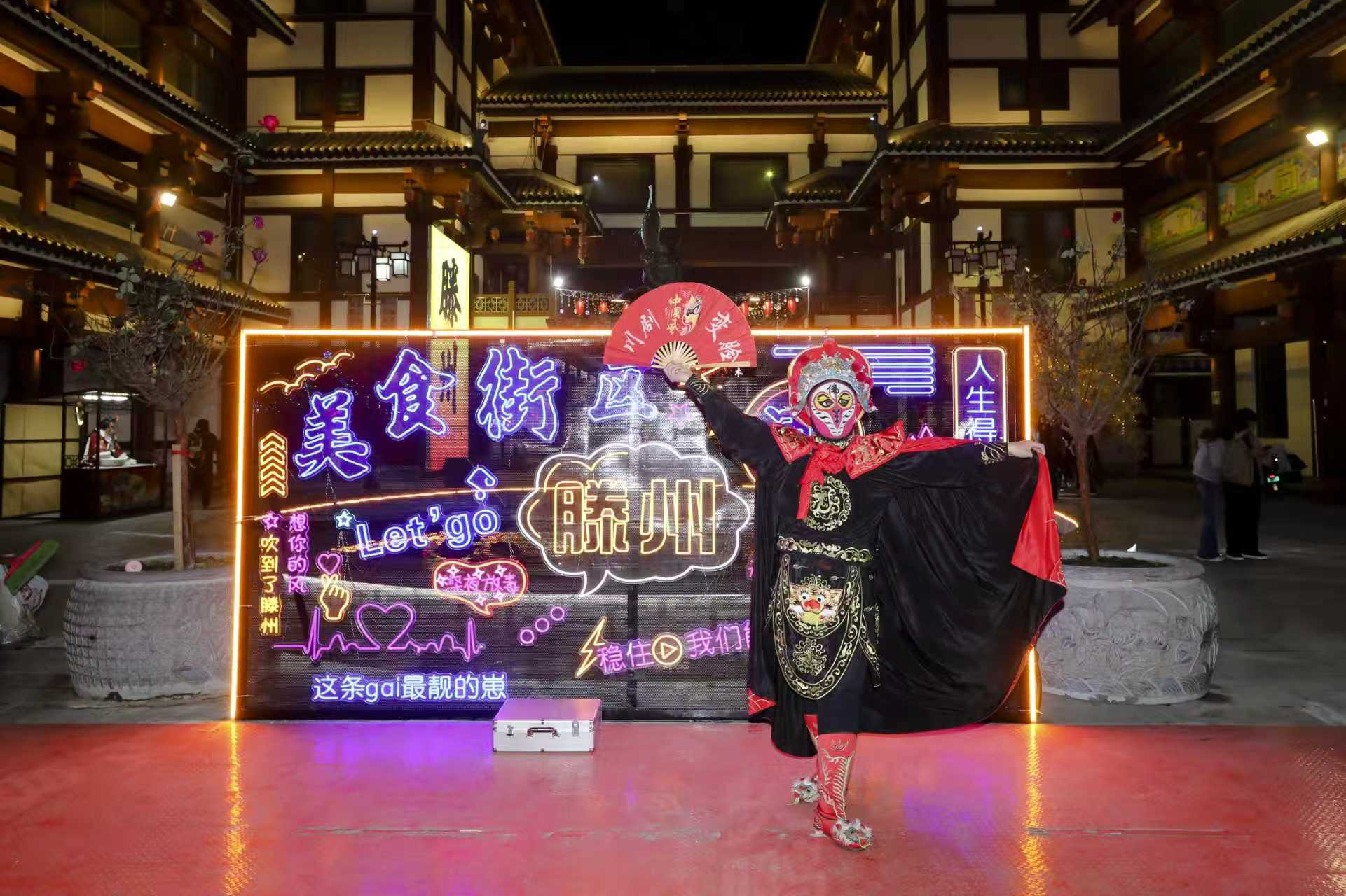 微信图片_2026-01-17_092033_474