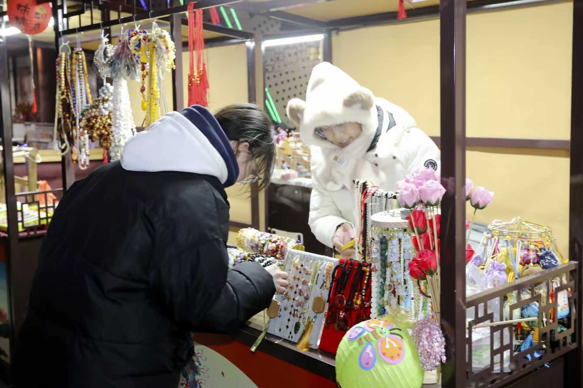 微信图片_2026-01-17_092042_490