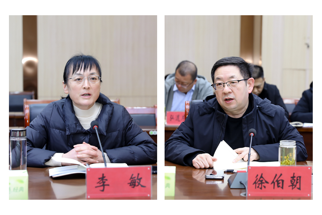 微信图片_2026-01-17_184627_083