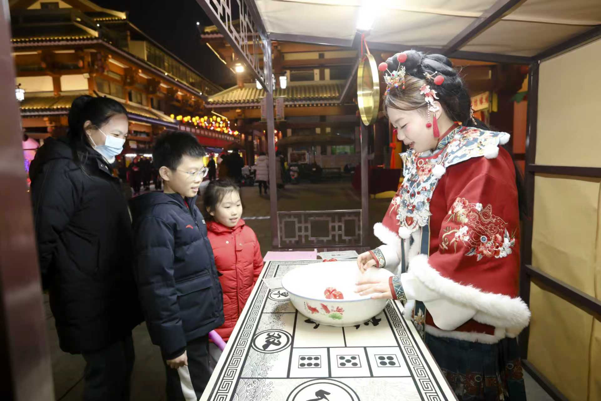 微信图片_2026-01-17_092049_802