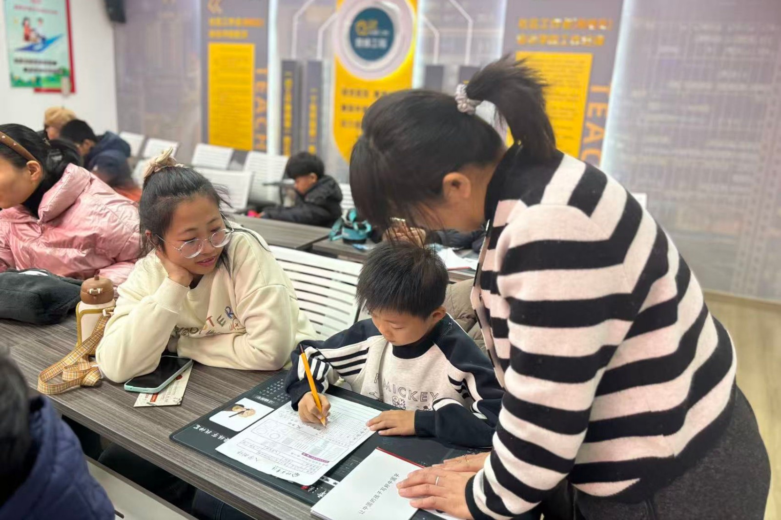 微信图片_20260117105012_7982_103_副本