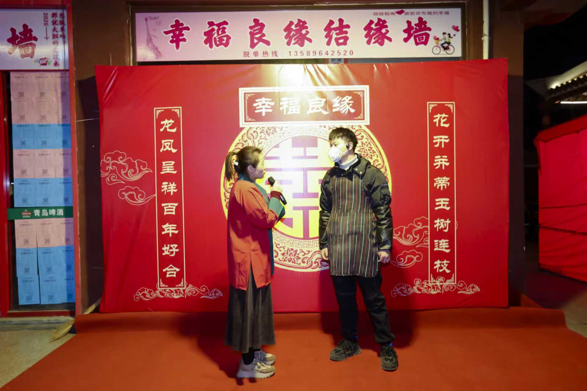 微信图片_2026-01-17_092039_306