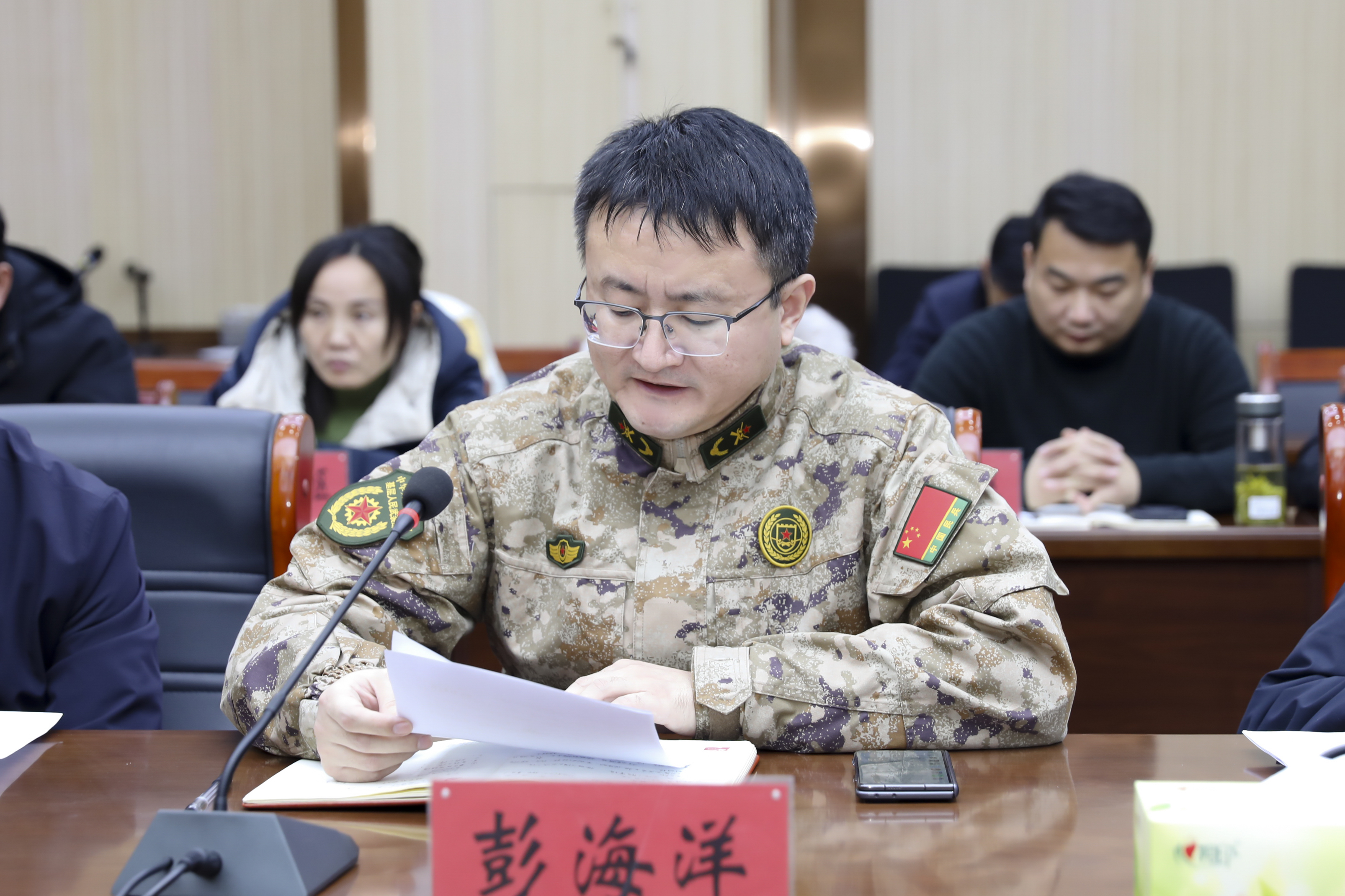 微信图片_2026-01-17_184638_595