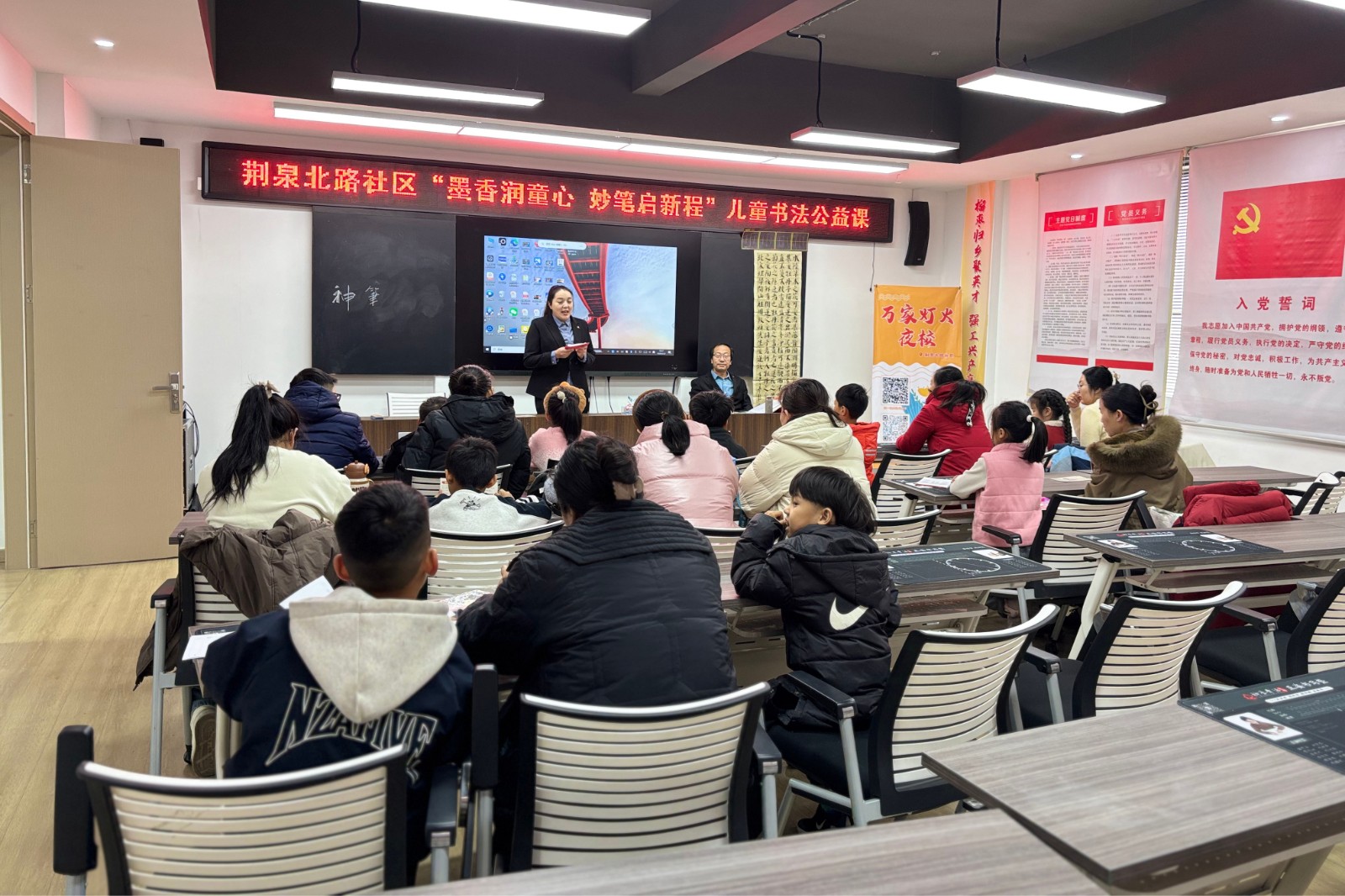 微信图片_20260117105007_7979_103_副本