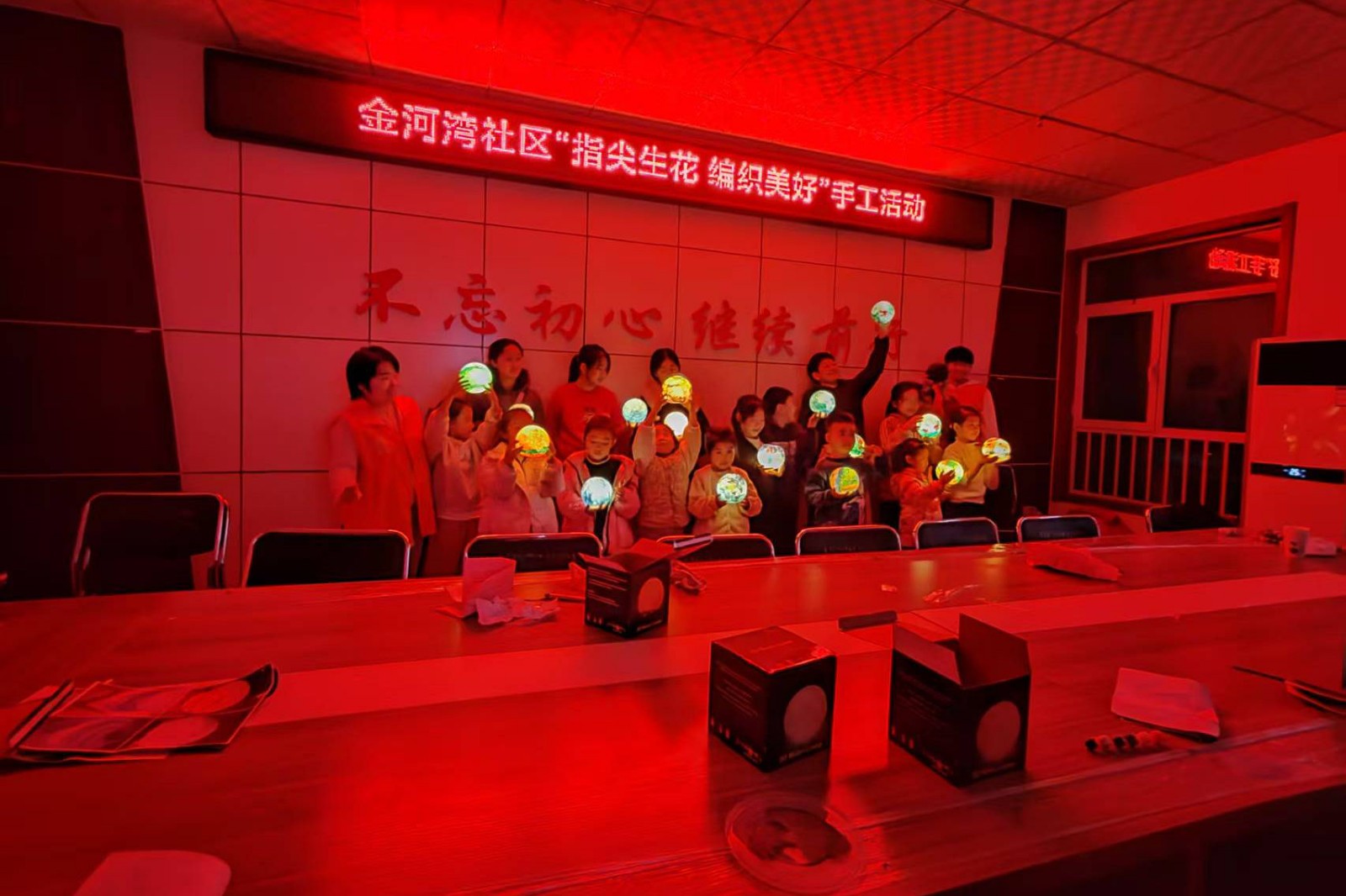 微信图片_20260116203831_7925_103_副本