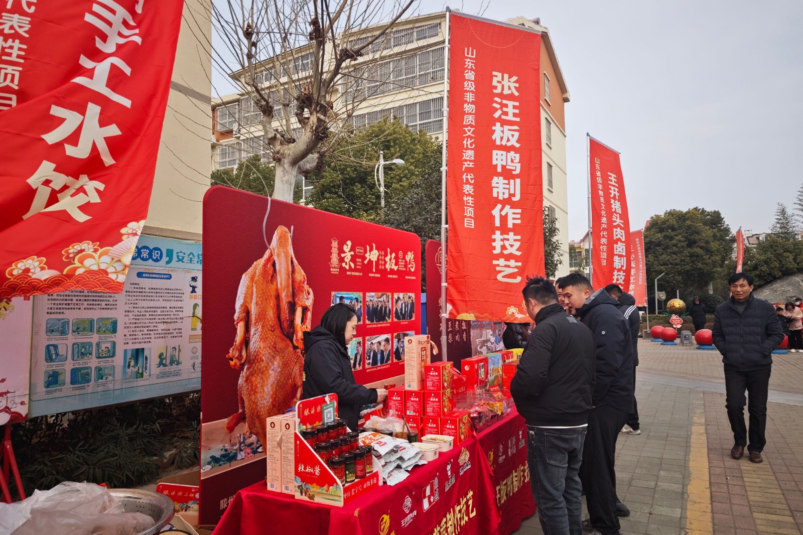 微信图片_20260117104234_7971_103_副本