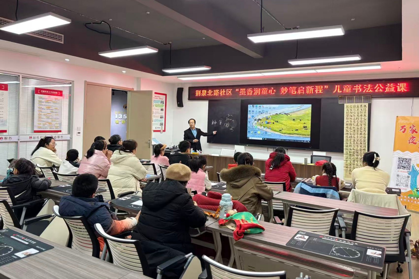 微信图片_20260117105009_7980_103_副本