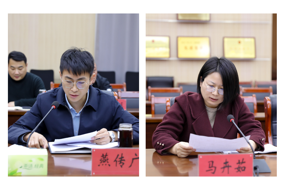 微信图片_2026-01-17_184635_899