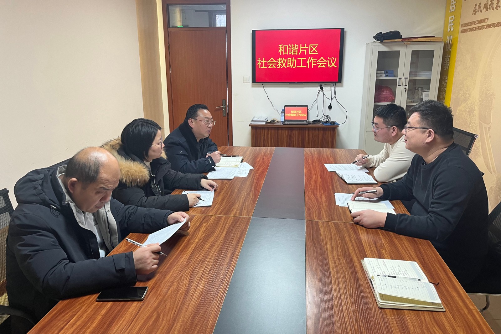 微信图片_20260118110434_1650_146