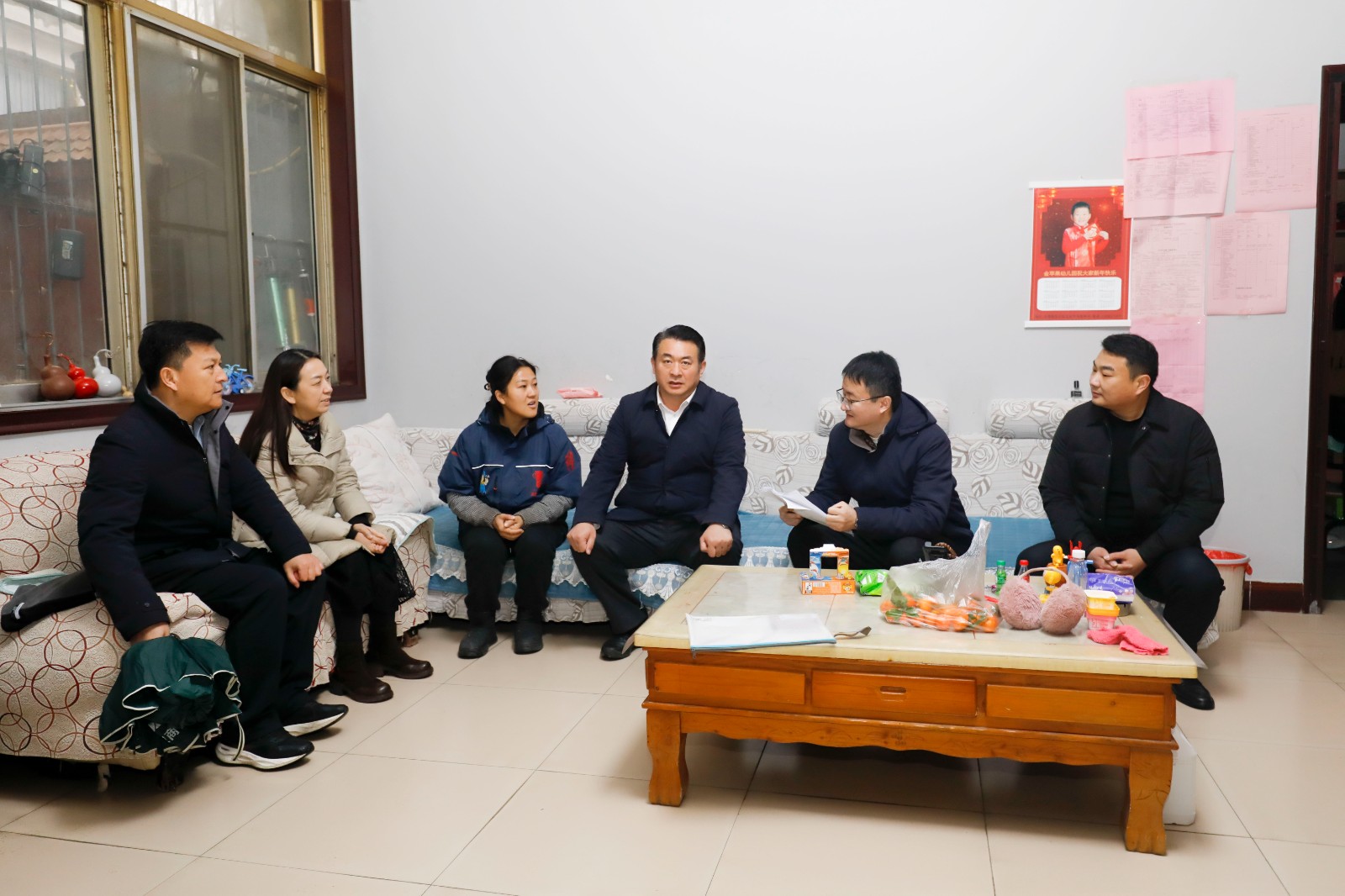 微信图片_20260118144608_2349_57