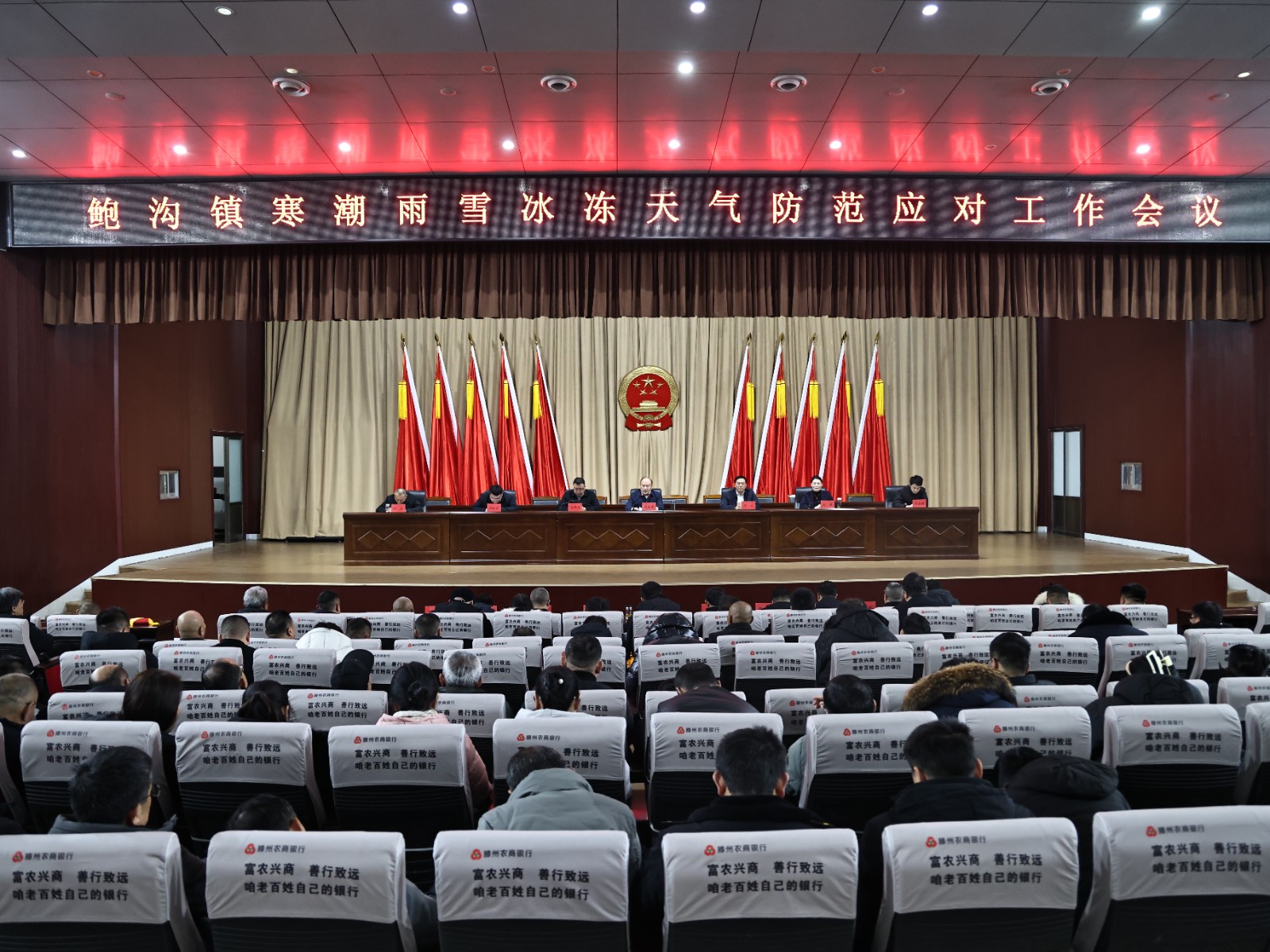 微信图片_20260119122550_568_177