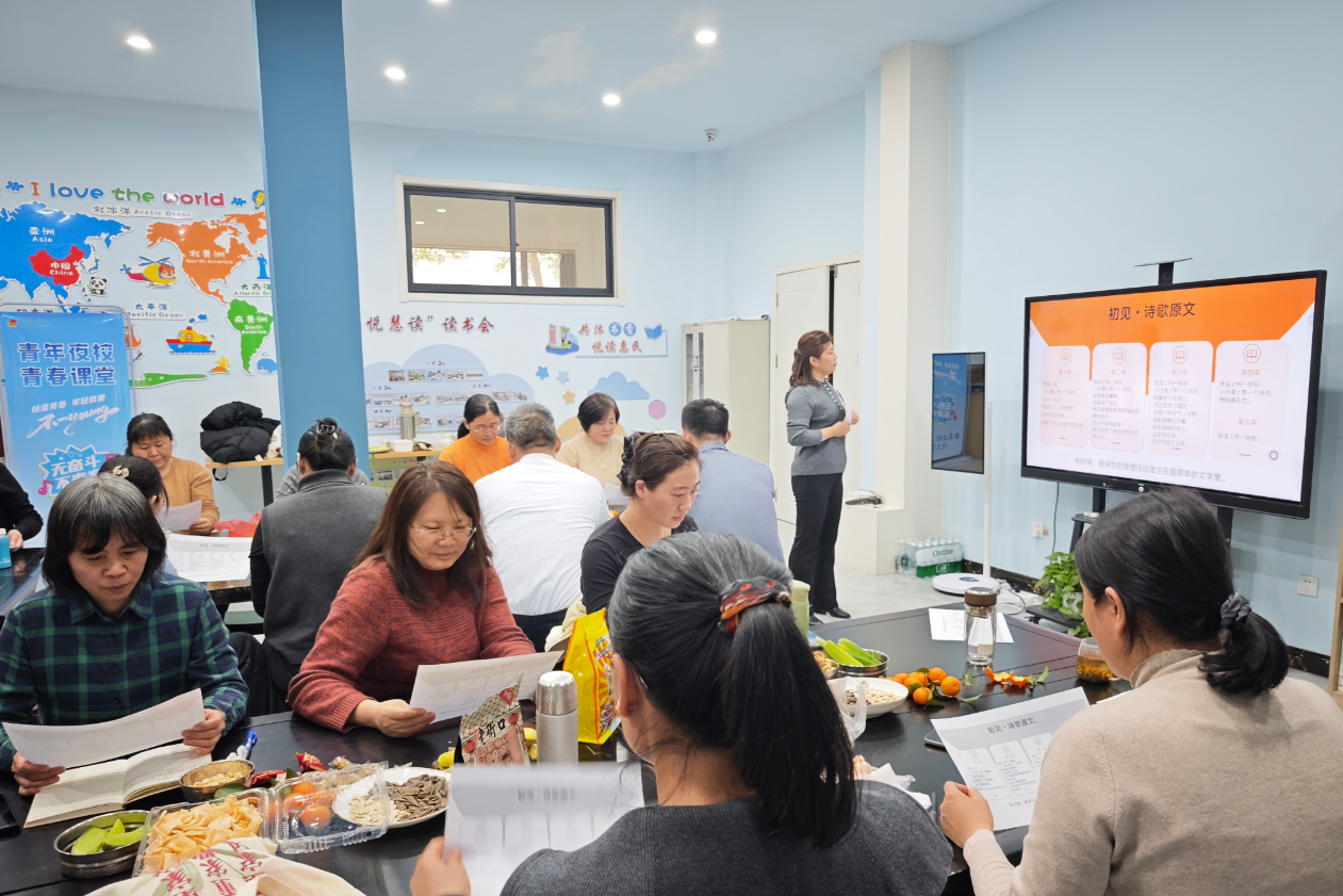 微信图片_2026-01-19_154610_090_副本