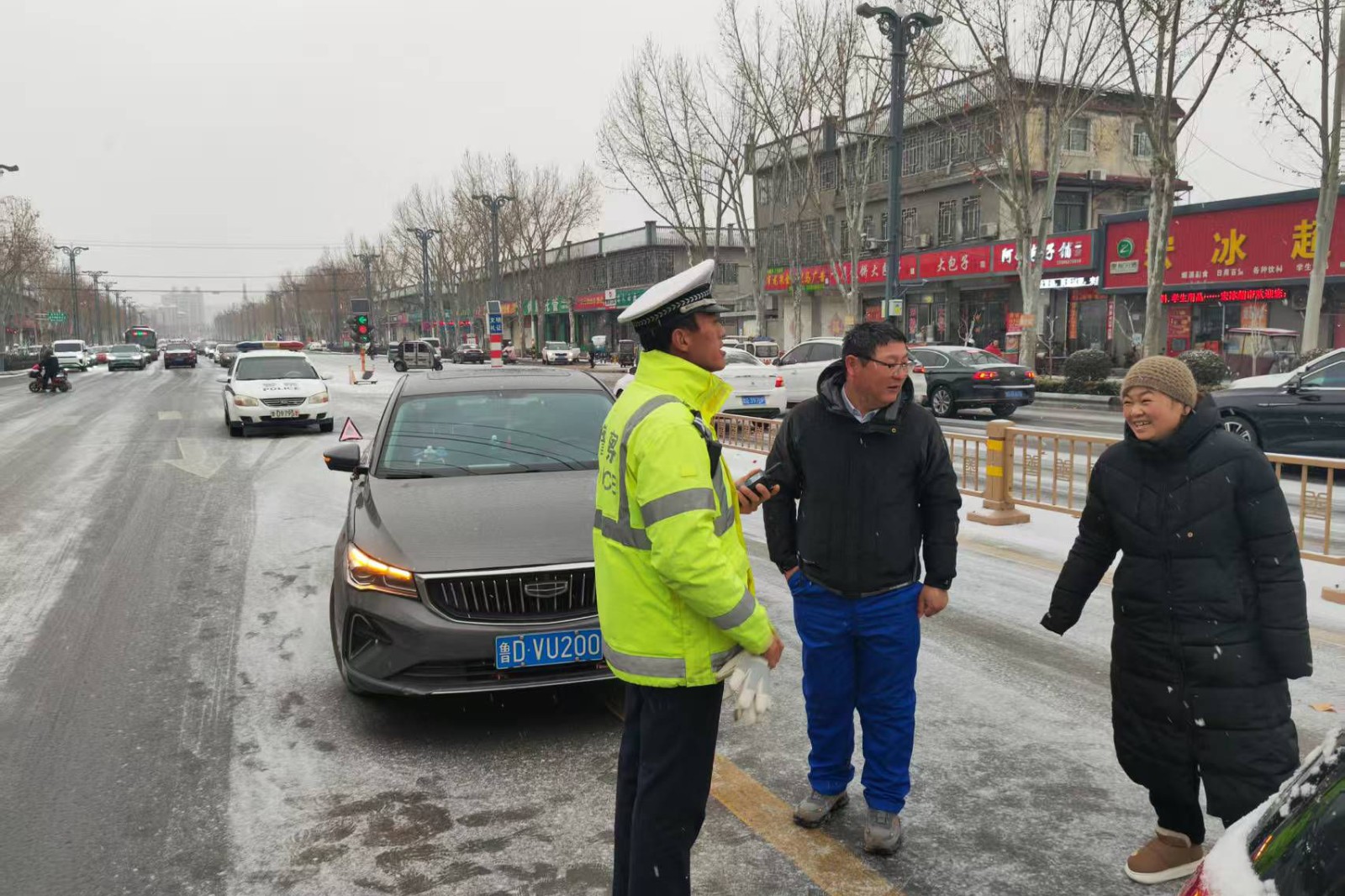 微信图片_20260119102226_8173_103_副本