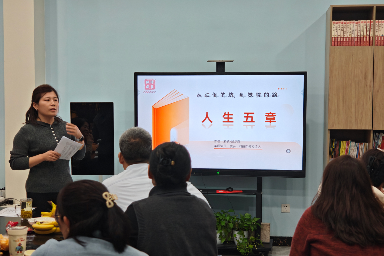 微信图片_2026-01-19_154603_835_副本