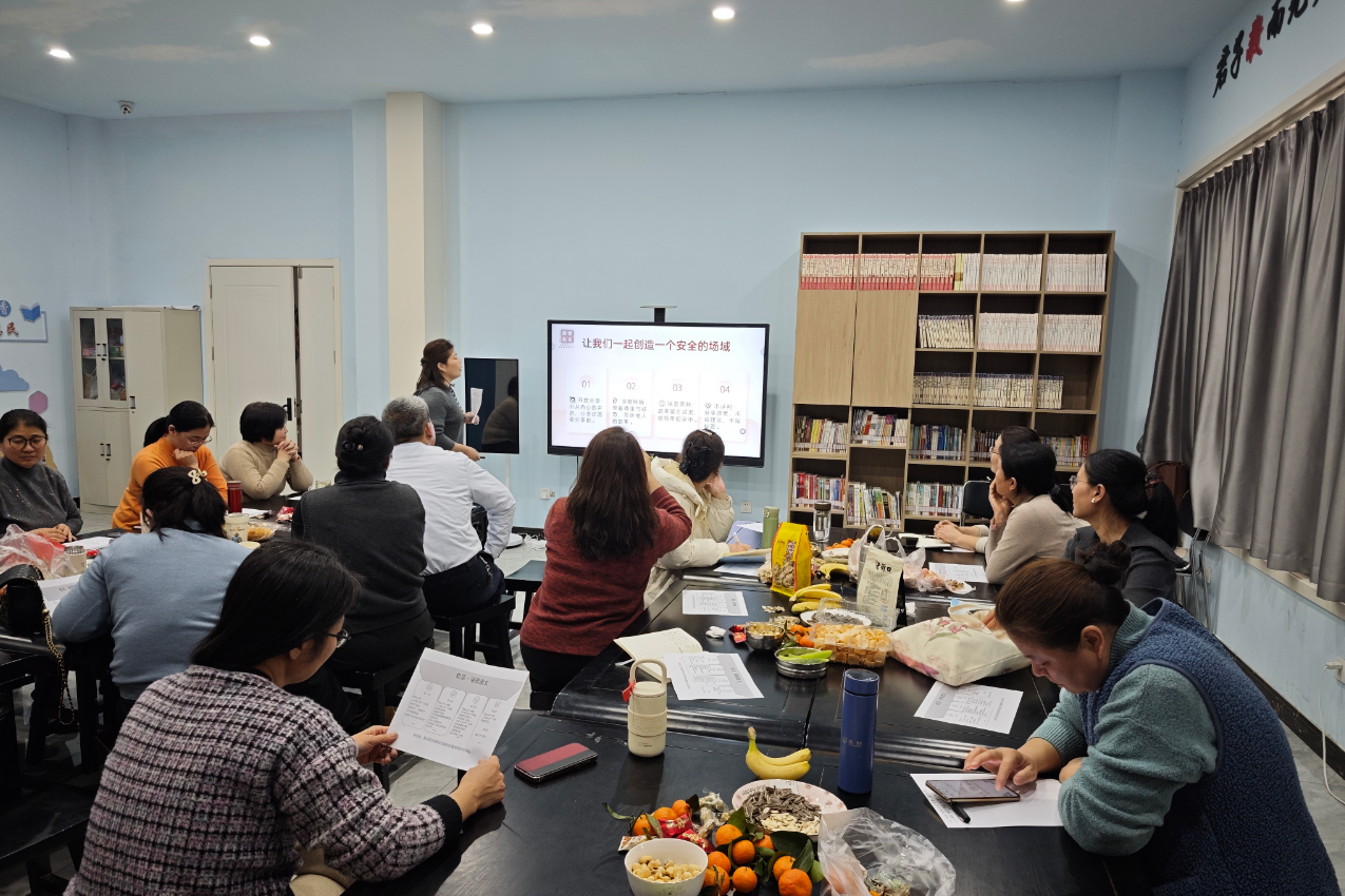 微信图片_2026-01-19_154607_506_副本