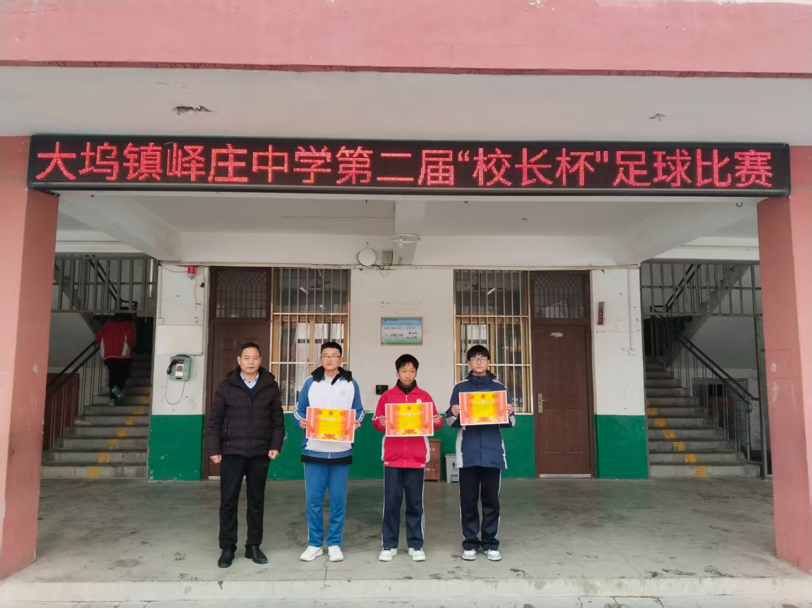 微信图片_20260119122112_901_31