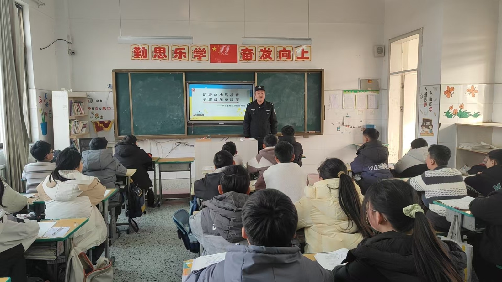 c2546e666b901817464a1e94a532a18a