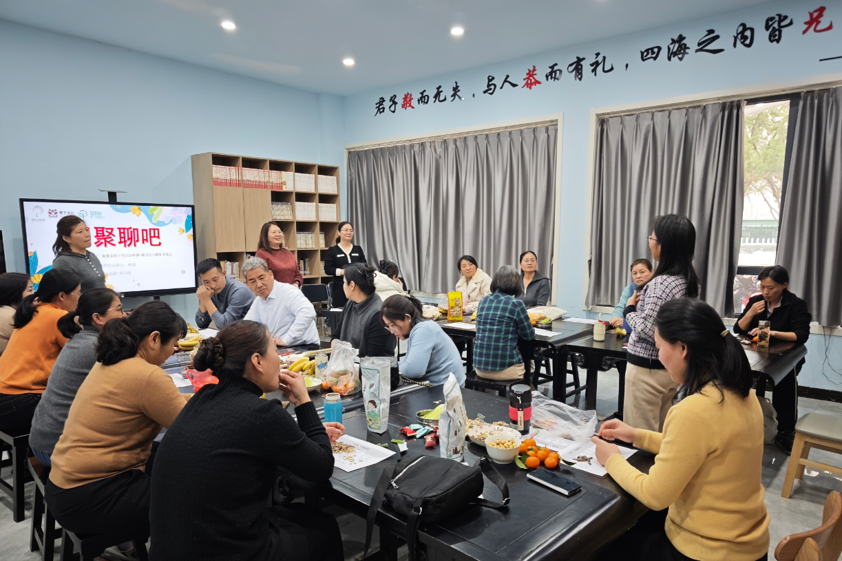 微信图片_2026-01-19_154557_153_副本