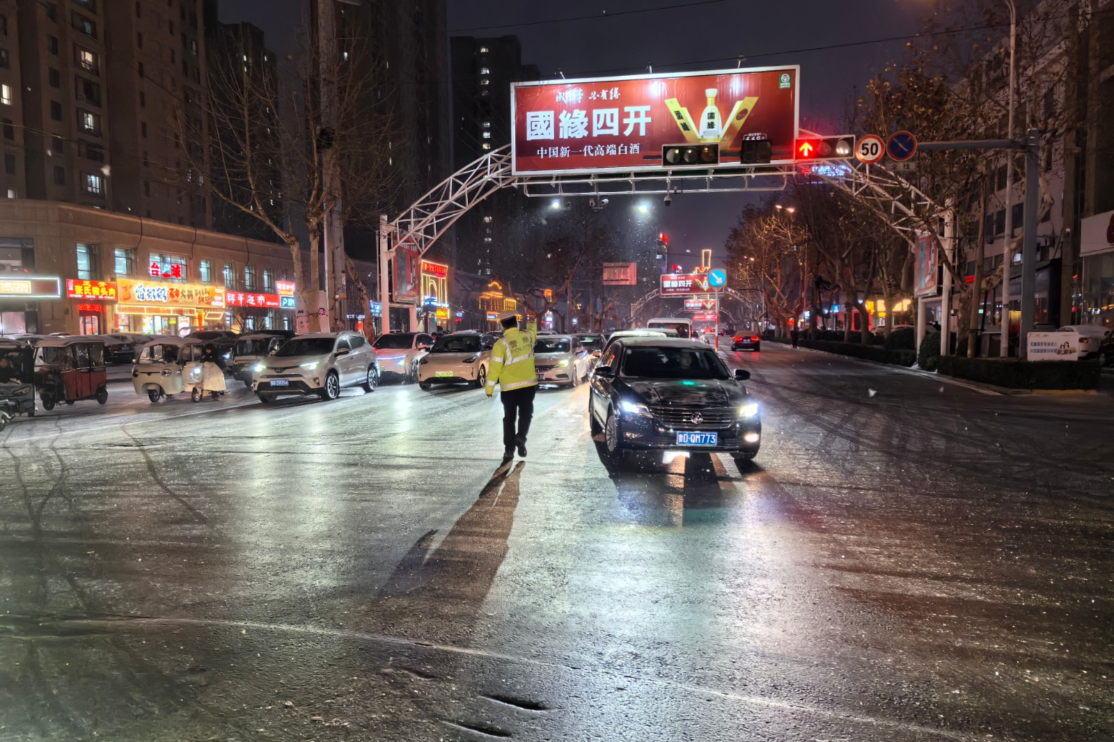 微信图片_20260119184938_8216_103_副本