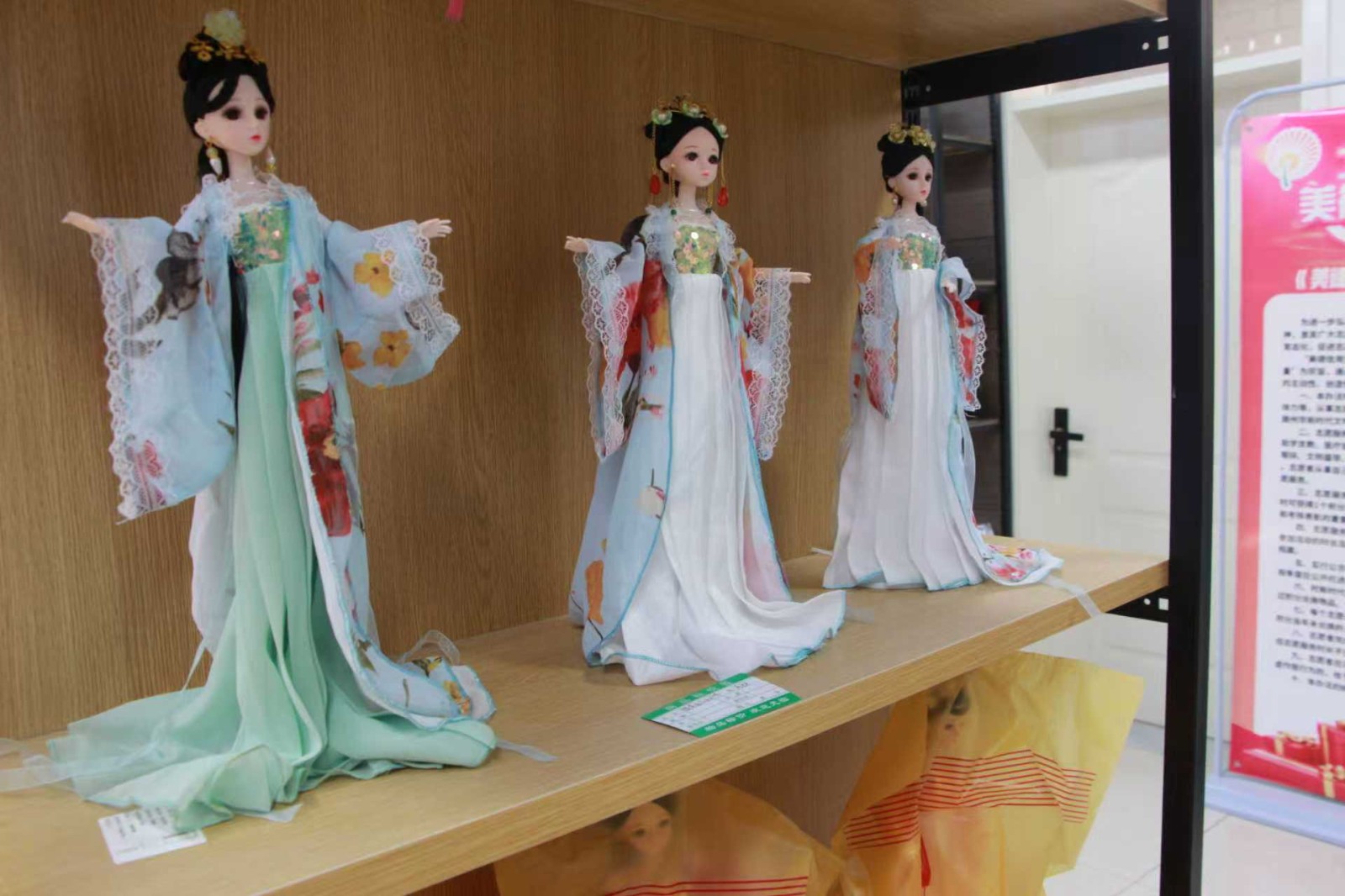 1d986d96365ed515202502279732a834