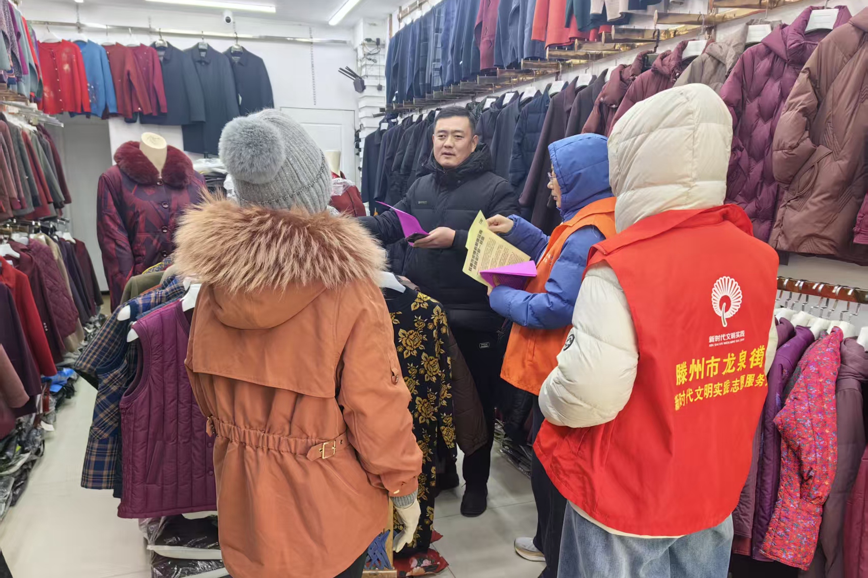 微信图片_2026-01-20_172807_613